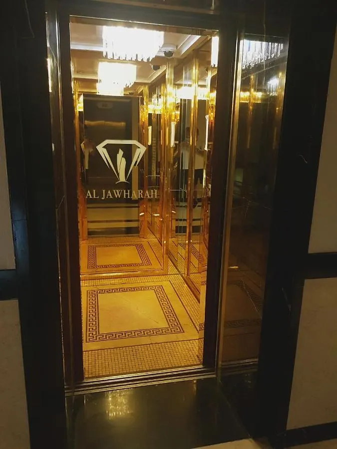 Otel Damac Al Jawharh Tower Apartments شقة داماك جدة